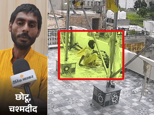 प्रेमानंद के शिष्य के सुसाइड का राज 9वें दिन उलझा:चश्मदीद बोला- तेज आवाज के साथ गिरे थे; 50 लोगों से पूछताछ, वजह पता नहीं