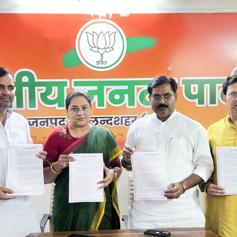 भाजपा मोर्चा कार्यकारिणी में बुलंदशहर के नेताओं को मिली जिम्मेदारी:नेमपाल लोधी उपाध्यक्ष, आलोक जाटव महामंत्री