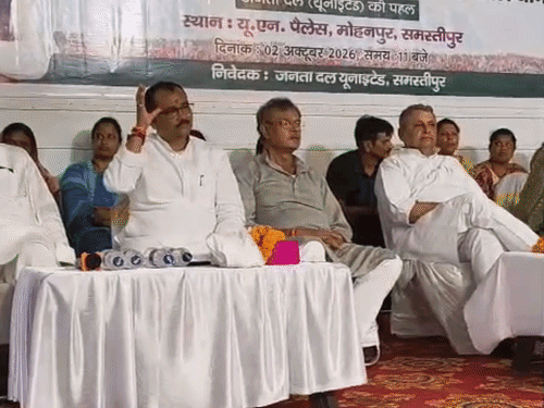 'महिलाएं घर से निकल रही, पुरुष बच्चों को संभाल रहे':समस्तीपुर में बोले डिप्टी सीएम बोले; अनंत सिंह के सवाल पर कहा- पार्टी की उनकी गतिविधियों पर नजर