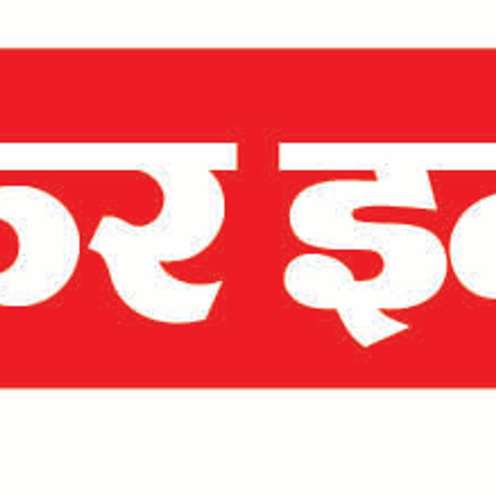 तेंदुए ने रोका रास्ता... रावघाट खदान की गाड़ी के आगे 15 मिनट बैठा रहा