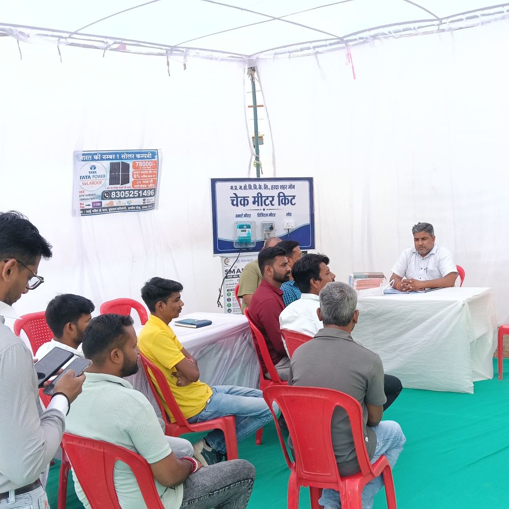 हरदा में 5 अक्टूबर को लगेंगे संपर्क अभियान:नागरिक योजनाओं का लाभ उठा सकेंगे, सूर्य घर योजना की भी मिलेगी जानकारी