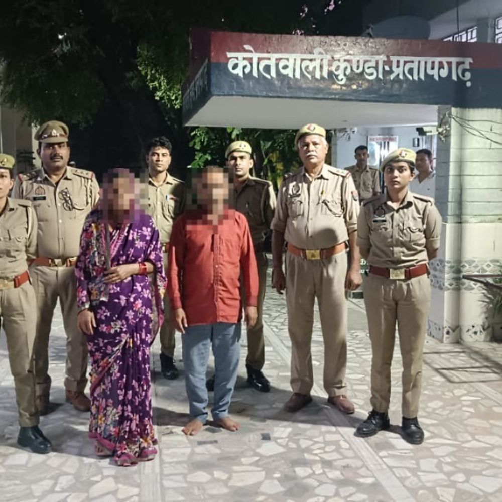 दहेज हत्या के आरोप में सास-ससुर गिरफ्तार:प्रतापगढ़ में पिता ने बेटी की हत्या कर शव फांसी पर लटकाने का आरोप लगाया