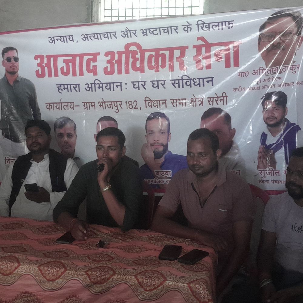 गांधी जयंती पर सरेनी में कार्यक्रम:रायबरेली जनपद में आजाद अधिकार सेना ने महात्मा गांधी को दी श्रद्धांजलि