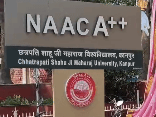 CSJMU के स्टूडेंट्स को रेल किराए में मिलेगी छूट:पहली बार विवि दे रहा सुविधा, कैंपस के 5000 स्टूडेंट्स को मिलेगा लाभ