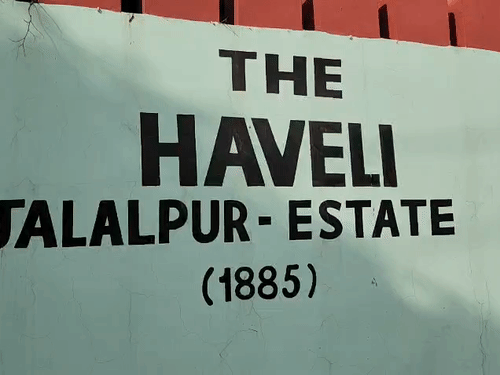 हवेली विववाद में चंद्रचूड़ सिंह पक्ष को डबल झटका:हाईकोर्ट ने 5 आरोपियों की गिरफ्तारी पर लगाई रोक, तहसीलदार कोर्ट में विल के खिलाफ रेस्टोरेशन अर्जी भी खारिज
