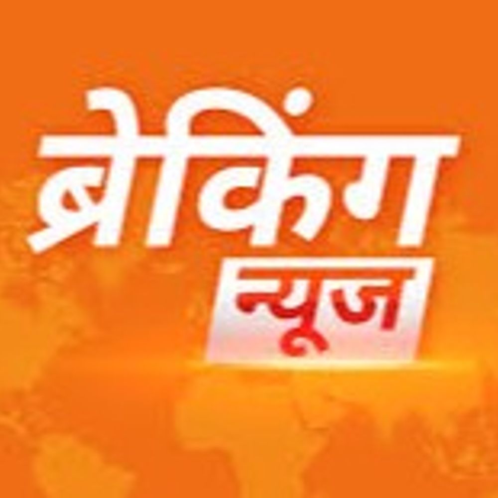 भिवानी में ट्रक और कार की टक्कर, 2 की मौत:3 लोग घायल, सभी एक ही परिवार के, नरहड़ पीर से लौट रहे थे