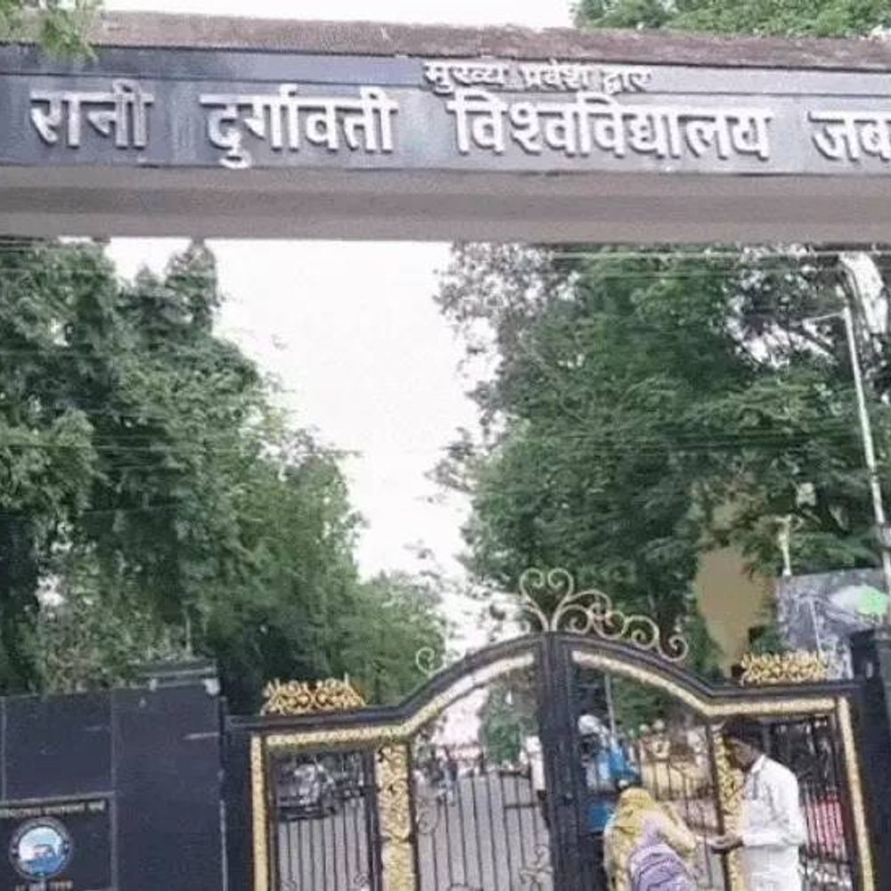 सुरक्षा की मांग करने वाले RDVV के कुलसचिव का तबादला:कुलगुरु-राज्यपाल को पत्र लिखकर कहा था- यहां काम का माहौल नहीं, भय-डर रहता है