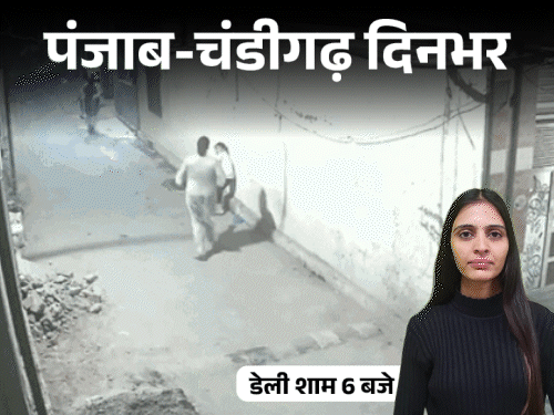पंजाब-चंडीगढ़ दिनभर,10 बड़ी खबरें:LPU हिंसा- मिग पर चढ़ने वाला अरेस्ट; आर्मी कैंप में फौजी की पत्नी से रेप; राजा वड़िंग बोले- पायलट हटाना चाहते थे