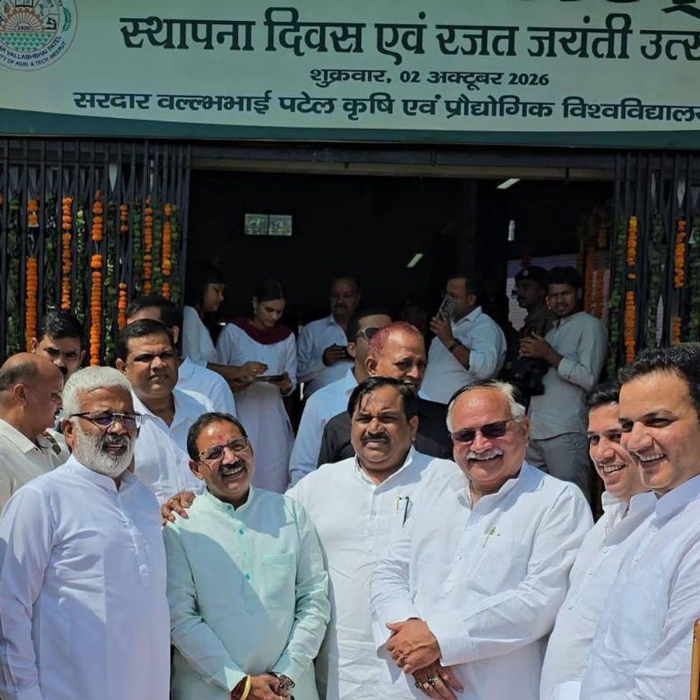 कृषि विश्विद्यालय में स्थापना दिवस एवं रजत जयंती समारोह:मंत्री स्वतंत्र देव सिंह ने किया संबोधित, कृषि शिक्षा और किसानों की प्रगति पर दिया जोर