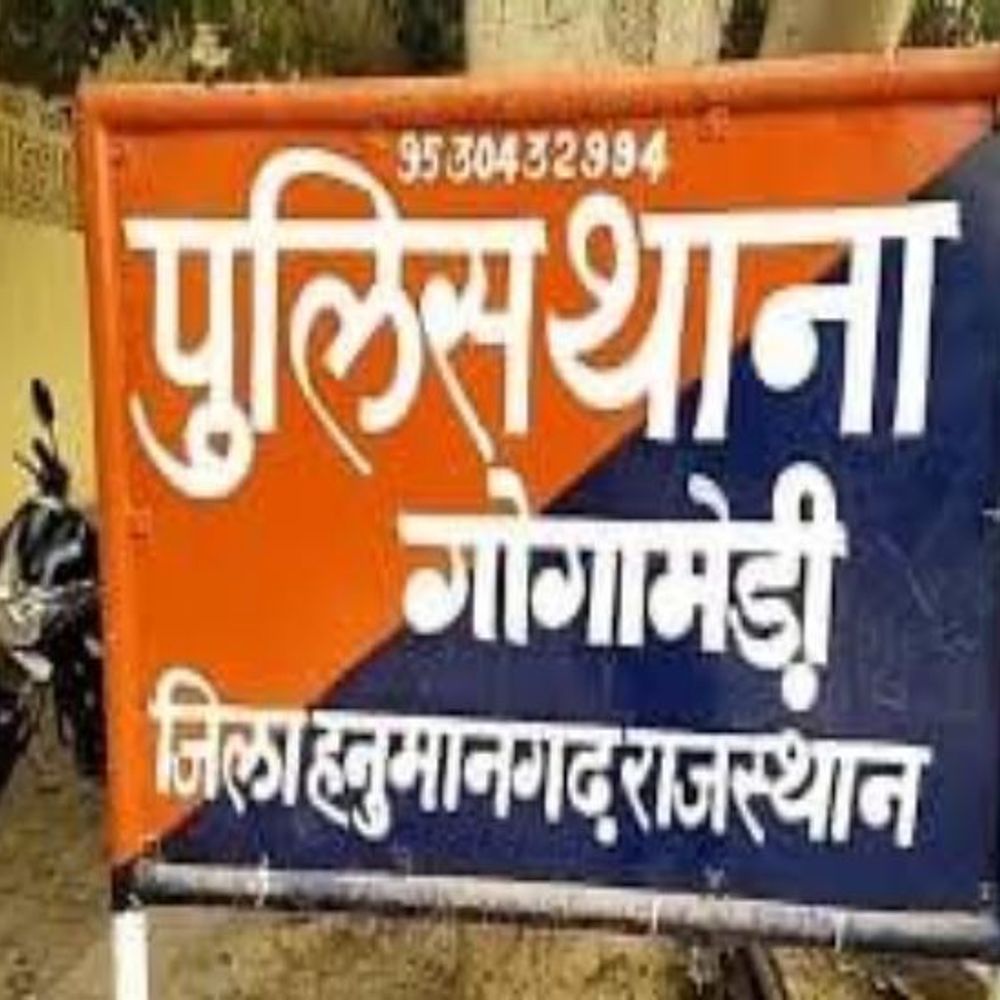 बेटी की तलाश में थानों के चक्कर काट रहा पिता:लापता होने के 1 महीने बाद भी नहीं लगा सुराग, एएसपी से लगाई मदद की गुहार