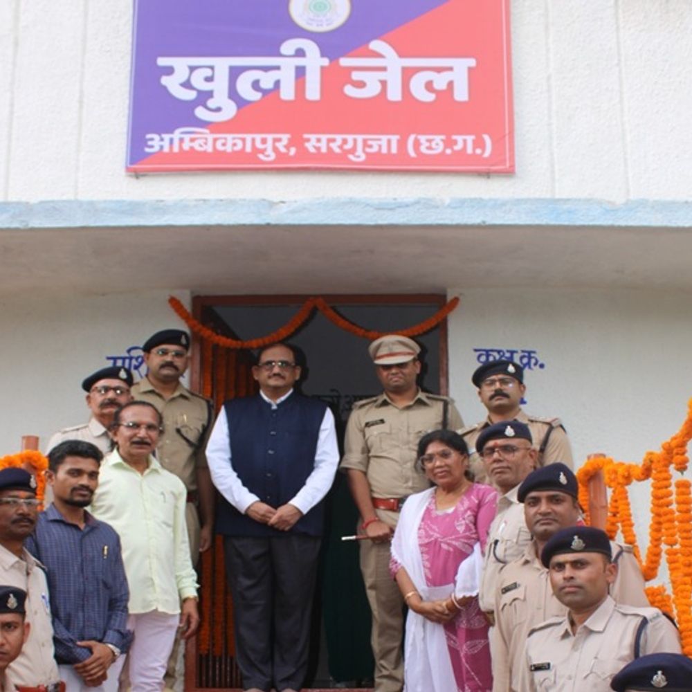 छत्तीसगढ़ का पहला फैमिली ओपन जेल सरगुजा में:डीजी जेल ने किया शुभारंभ, परिवार सहित ओपन जेल में रह सकेंगे बंदी