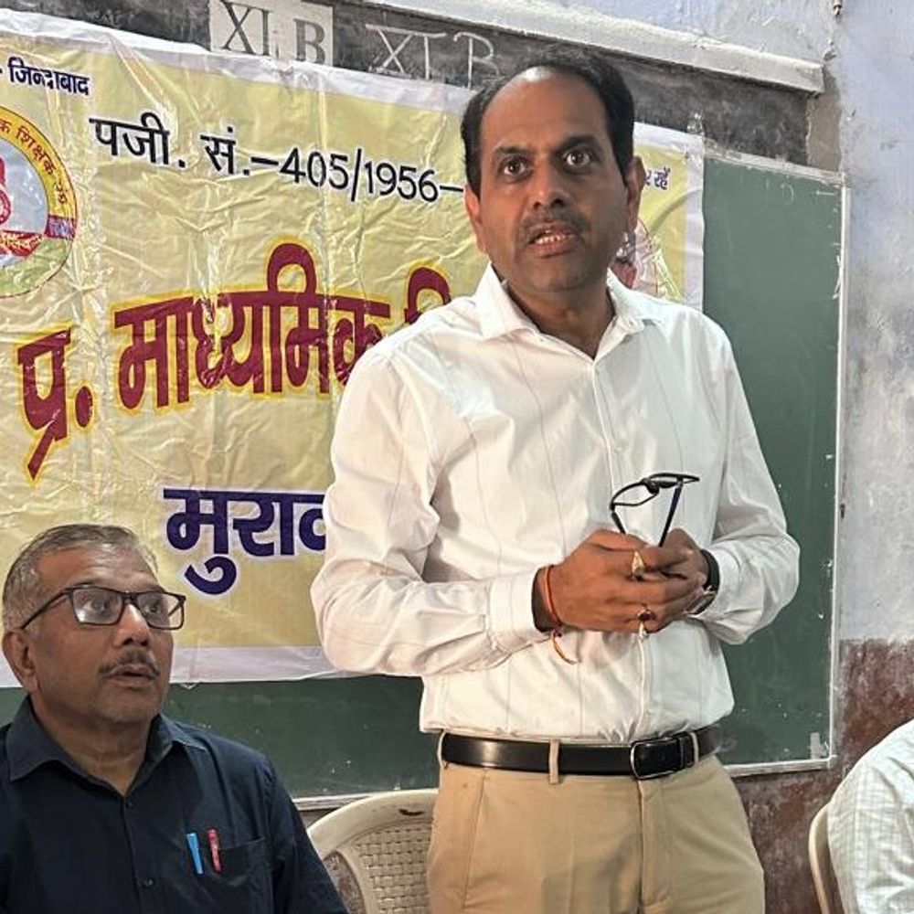 मुरादाबाद में शिक्षक संघ की बैठक:MLC प्रत्याशी डॉ. सुनीत गिरी बोले- 'वेतन वितरण अधिनियम 1971' की रक्षा मुख्य मुद्दा