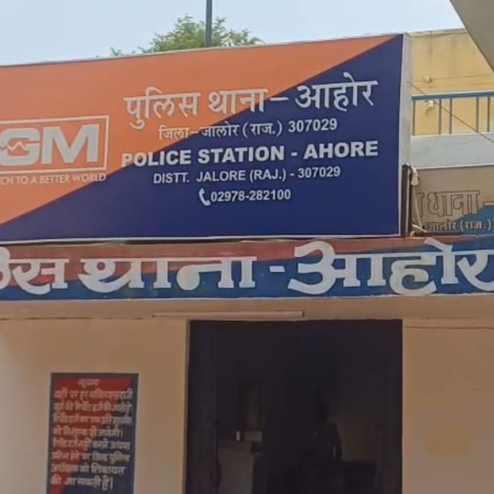 लूट की झूठी सूचना देने वाला युवक गिरफ्तार:डेढ़ लाख रुपए और टेंपो बरामद; कर्ज चुकाने के लिए रुपए हड़पने की नीयत से रची लूट की कहानी