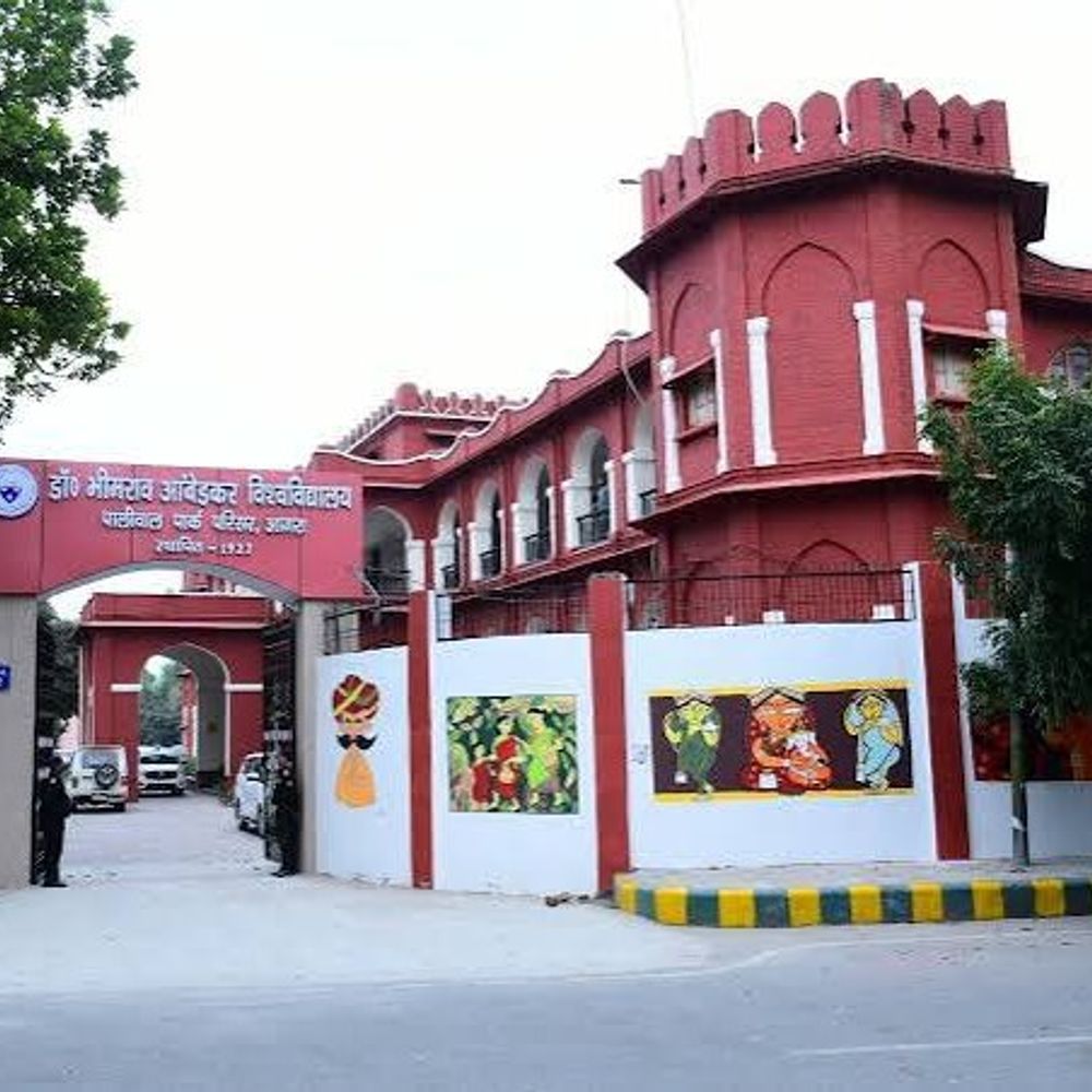 आगरा विवि की 1445 छात्राओं को मिलेंगी स्कूटी:मेरिट लिस्ट पोर्टल पर अपलोड, वचित छात्रा कंप्यूटर सेंटर में करे संपर्क