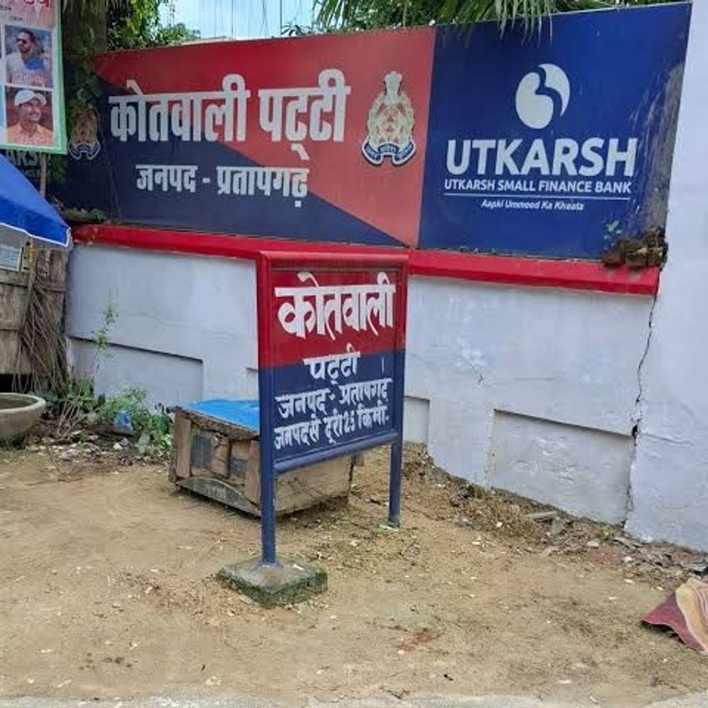 दहेज की मांग पूरी न होने पर विवाहिता से मारपीट:प्रतापगढ़ में सिर फोड़ा, पति समेत छह पर केस