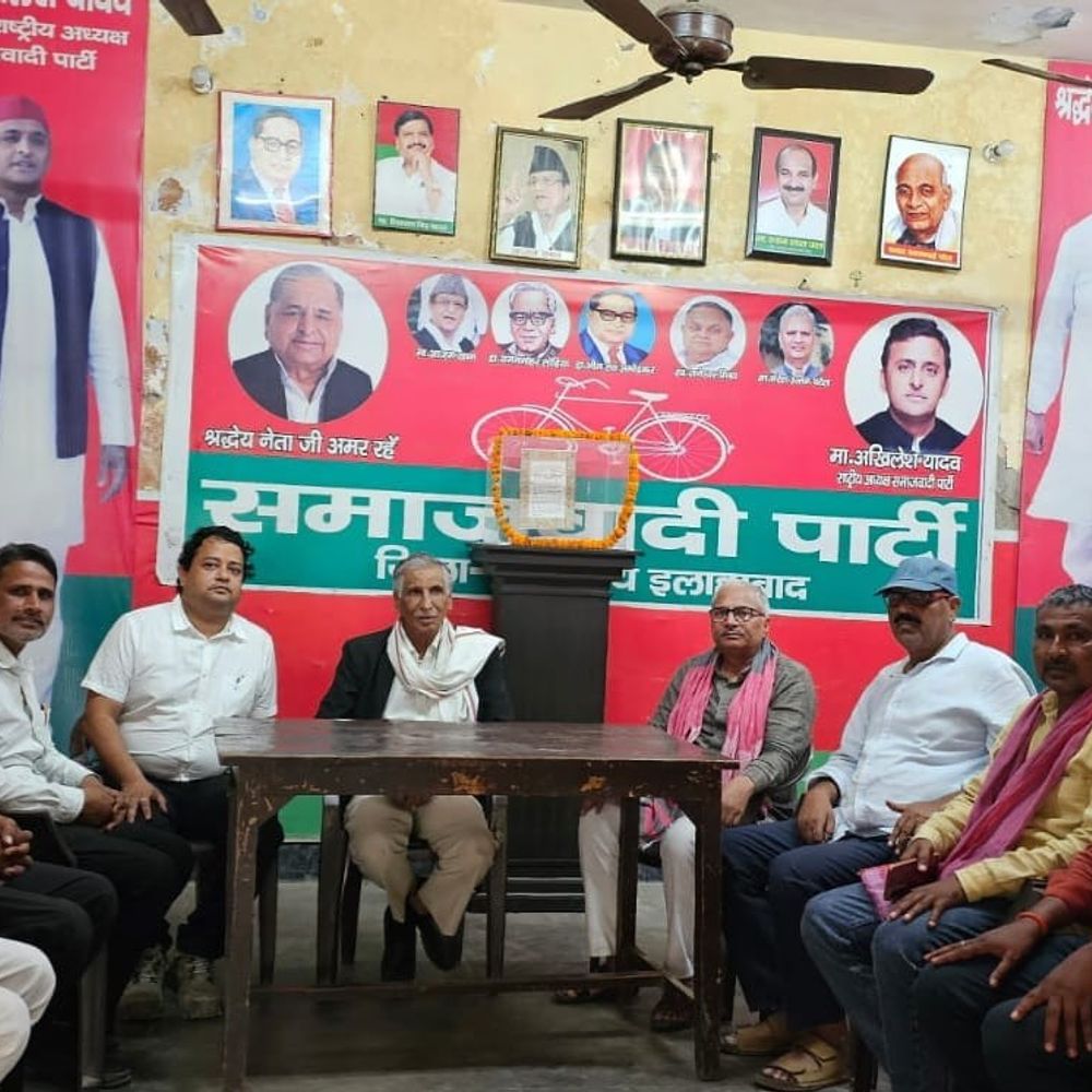 प्रयागराज में सपाइयों ने शुरू किया 'लोकतंत्र बचाओ सप्ताह':विधानसभा स्तर पर बैठकों और जन अभियान की तैयारी तेज