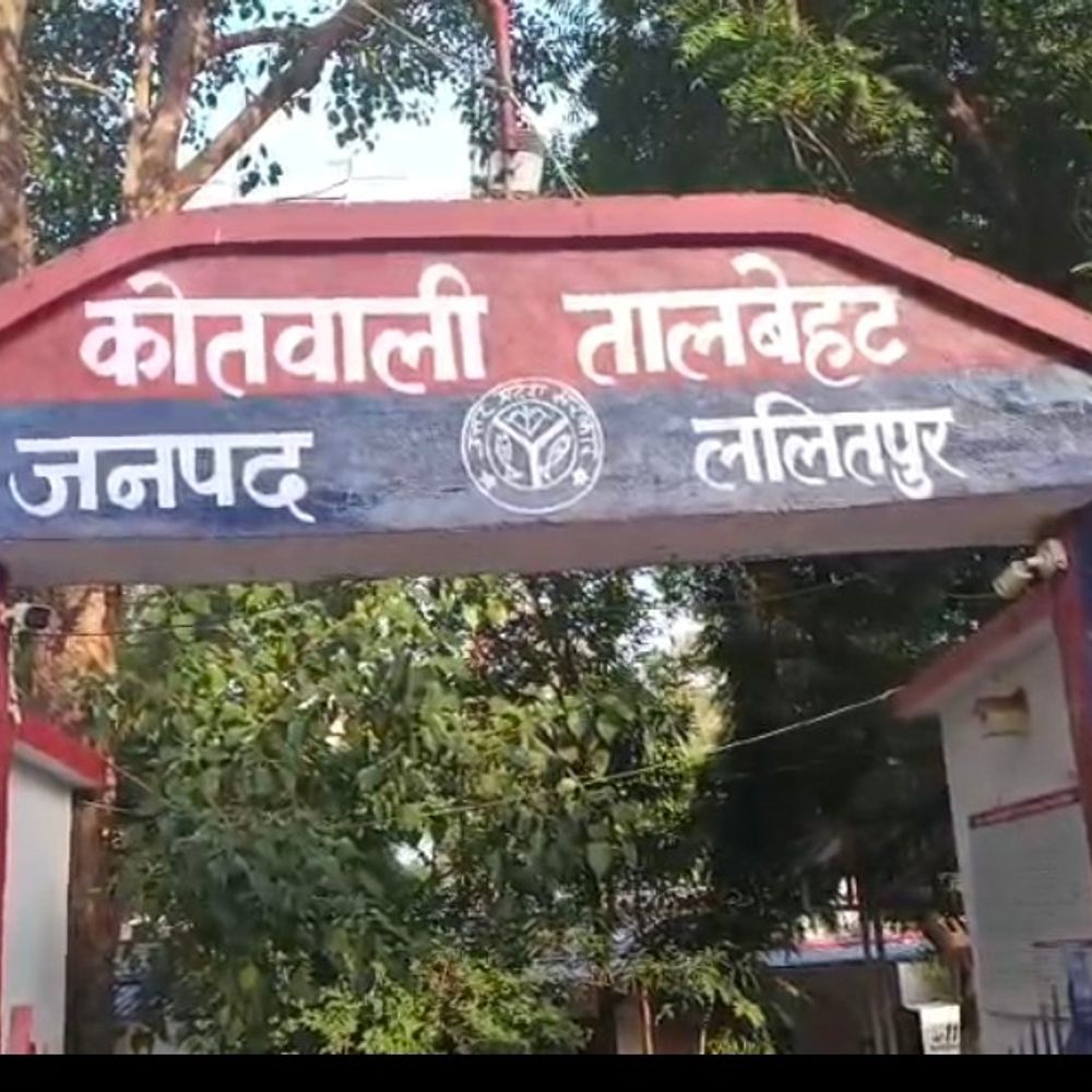 26.50 लाख का डीजल लेकर नहीं किया पेमेंट:मांगने पर मैनेजर से मारपीट, पेट्रोल पंप में आग लगाने की धमकी; कोर्ट के आदेश पर FIR