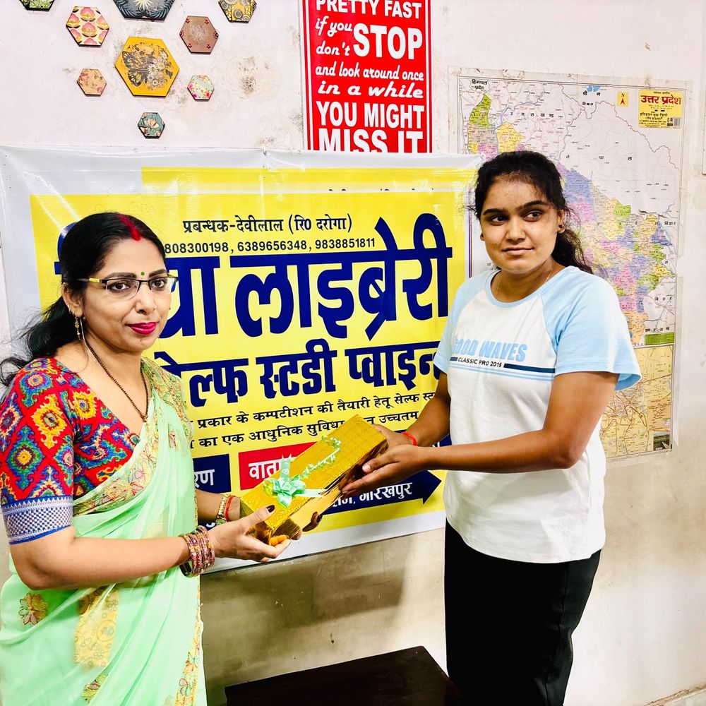 लाइब्रेरी का वार्षिक उत्सव मनाया:गोरखपुर में छात्र-छात्राओं के लिए कार्यक्रम कराकर पुरस्कार बांटे