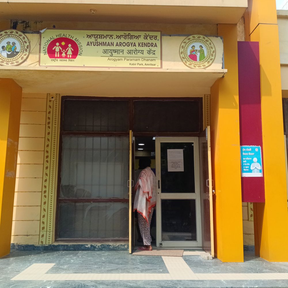 14 को खुलेंगे 30 नए क्लीनिक, गिनती 123 होगी