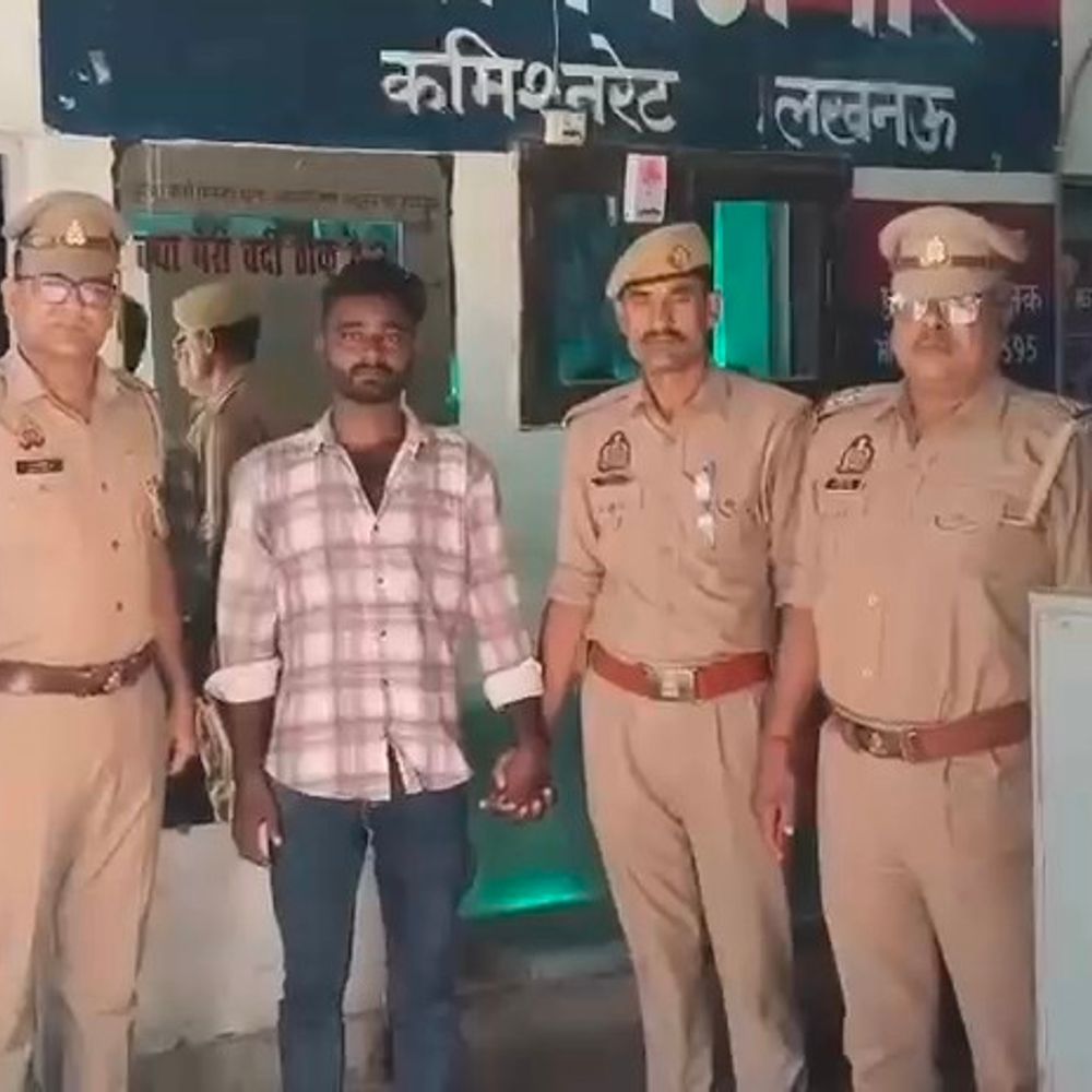 लखनऊ में युवक की हत्या मामले में आरोपी दोस्त गिरफ्तार:पैसे के लालच में करंट लगाकर मारा; घर से 300 मीटर दूर मिला था शव