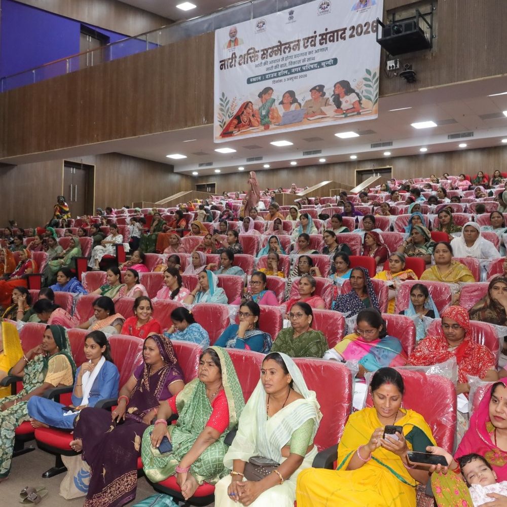 बूंदी में नारी शक्ति सम्मेलन:मुख्यमंत्री ने वीसी से किया संबोधित, 900 से ज्यादा महिलाओं ने की शिरकत