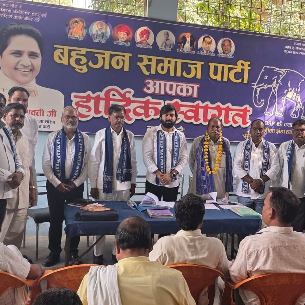 बसपा की बैठक में लखनऊ के कार्यक्रम की चर्चा:ललितपुर में 9 अक्टूबर को श्रद्धांजलि कार्यक्रम में शामिल होने की रूपरेखा तैयार