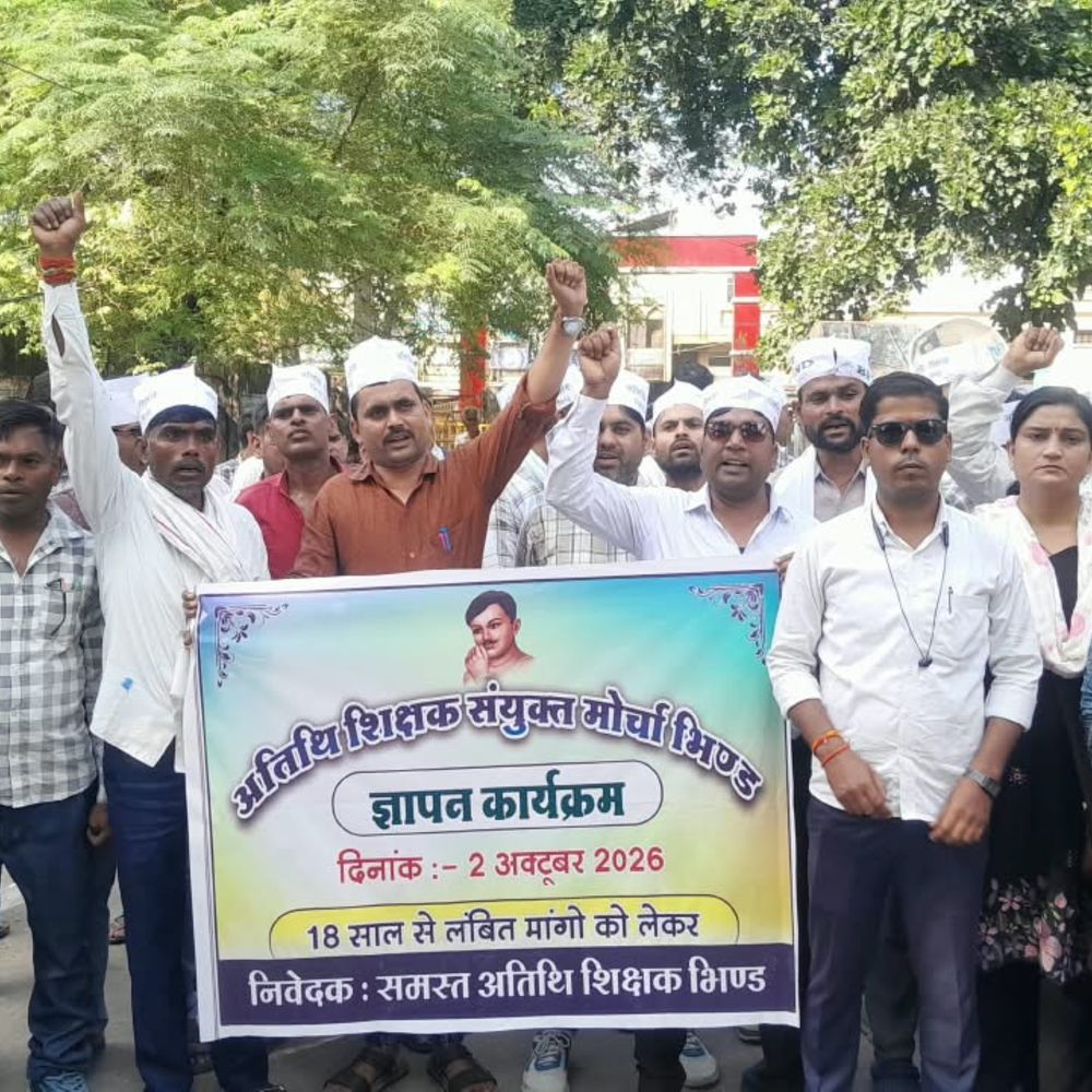 अतिथि शिक्षकों के लिए दोगुने मानदेय का आदेश जल्द जारी करें: महेश्वरी