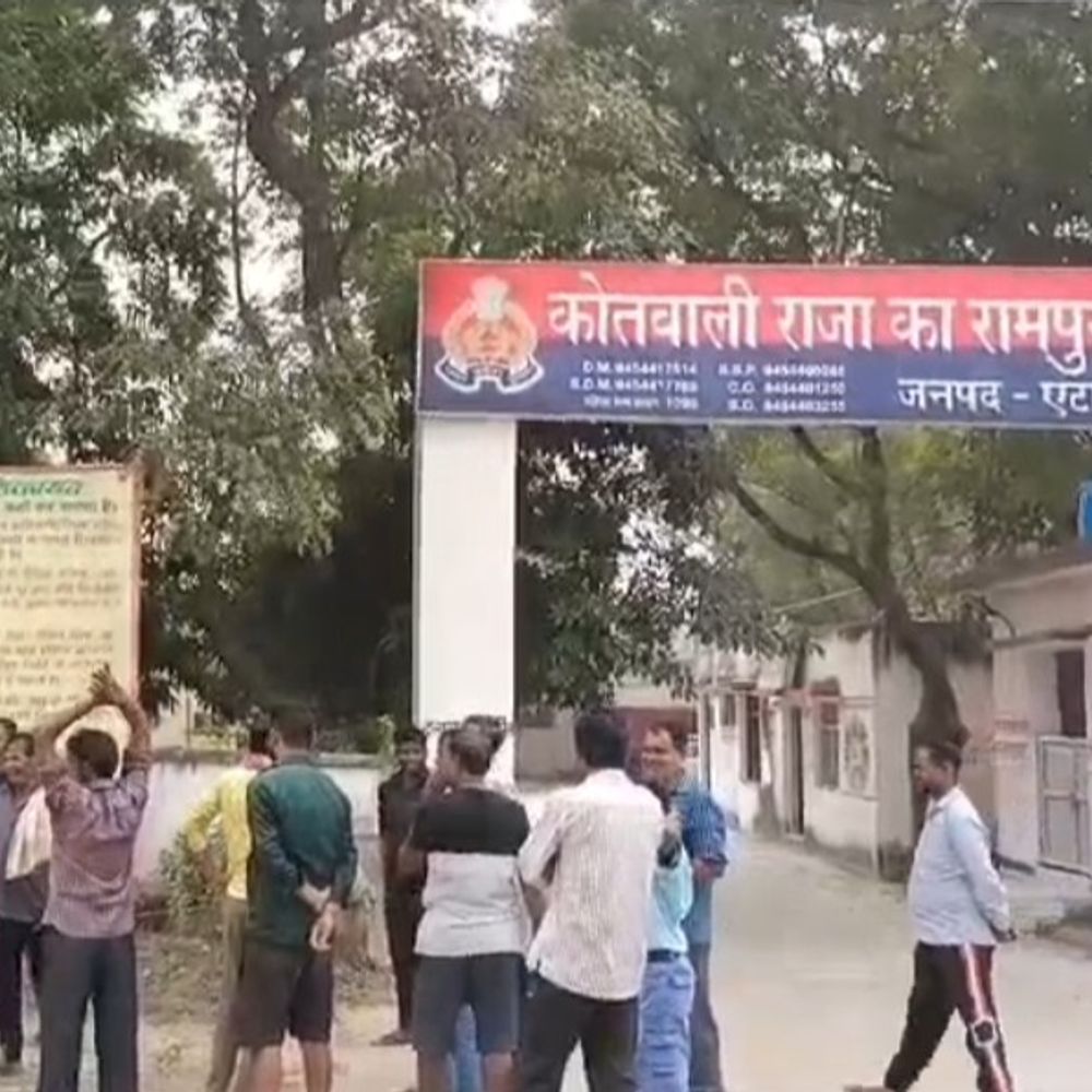 मामूली कहासुनी में दोस्त पर लोहे की रॉड से हमला:एटा में एक युवक गंभीर घायल, पुलिस ने मेडिकल कराकर जांच शुरू की