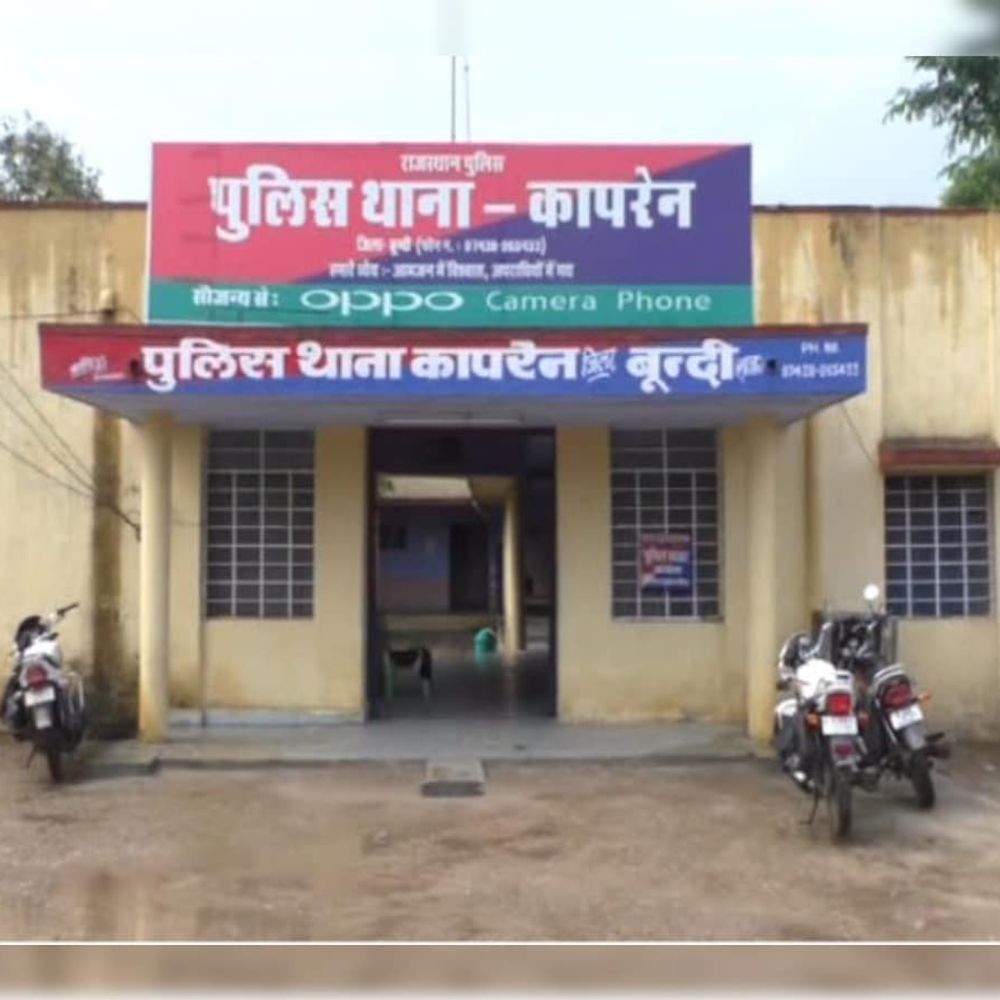 बूंदी पुलिस ने पंकज मीणा हत्याकांड के 4 आरोपी पकड़े:एक बाल अपचारी भी डिटेन, कापरेन थाना क्षेत्र में हुई थी हत्या