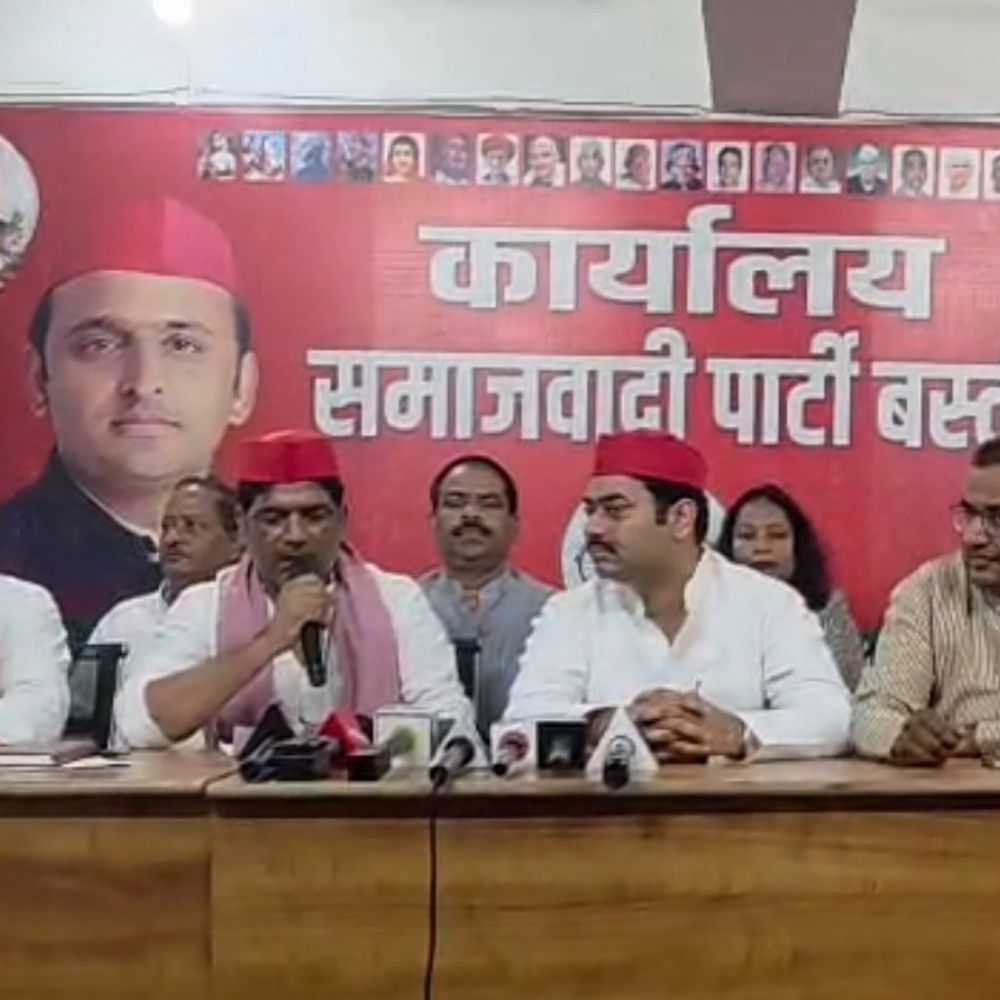 बस्ती में सपा का जन-जागरण अभियान:जिलाध्यक्ष महेंद्र नाथ यादव बोले- वोट बचाओ, देश बचाओ