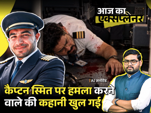 आज का एक्सप्लेनर:क्या पाकिस्तानी पायलट भी प्लेन भारत ला सकते हैं; इजराइल की फ्लाइट में कैसे पहुंचा ओमानी अल-हमामी, असली इरादा क्या था