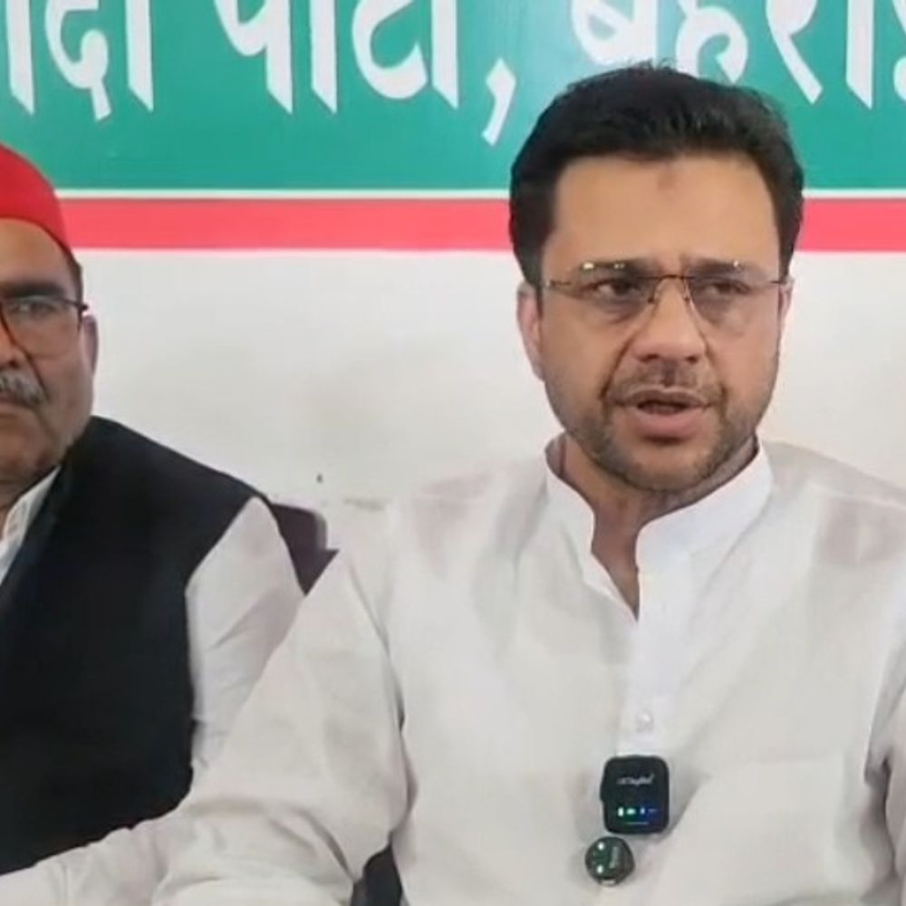 समाजवादी पार्टी ने चुनाव आयुक्त को हटाने की मांग की:पूर्व मंत्री याशर शाह ने निष्पक्षता पर उठाए सवाल, भाजपा सरकार पर बोला हमला