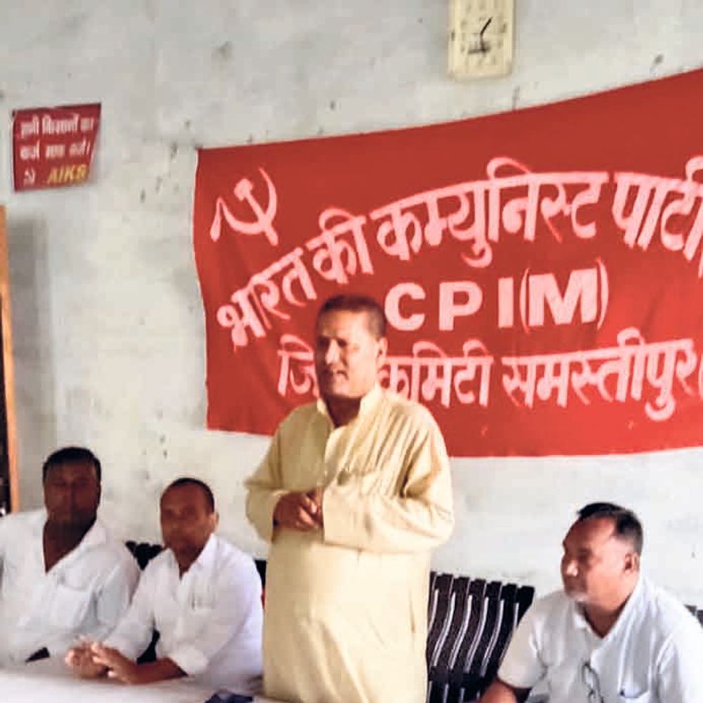 एस‌आईआर के विरोध में हुआ सेमिनार