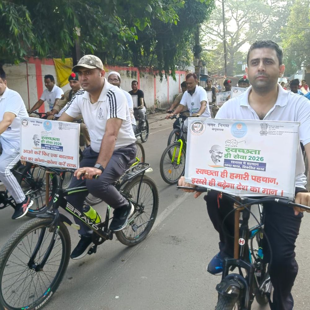 जिले के स्थापना दिवस पर हुए कई कार्यक्रम