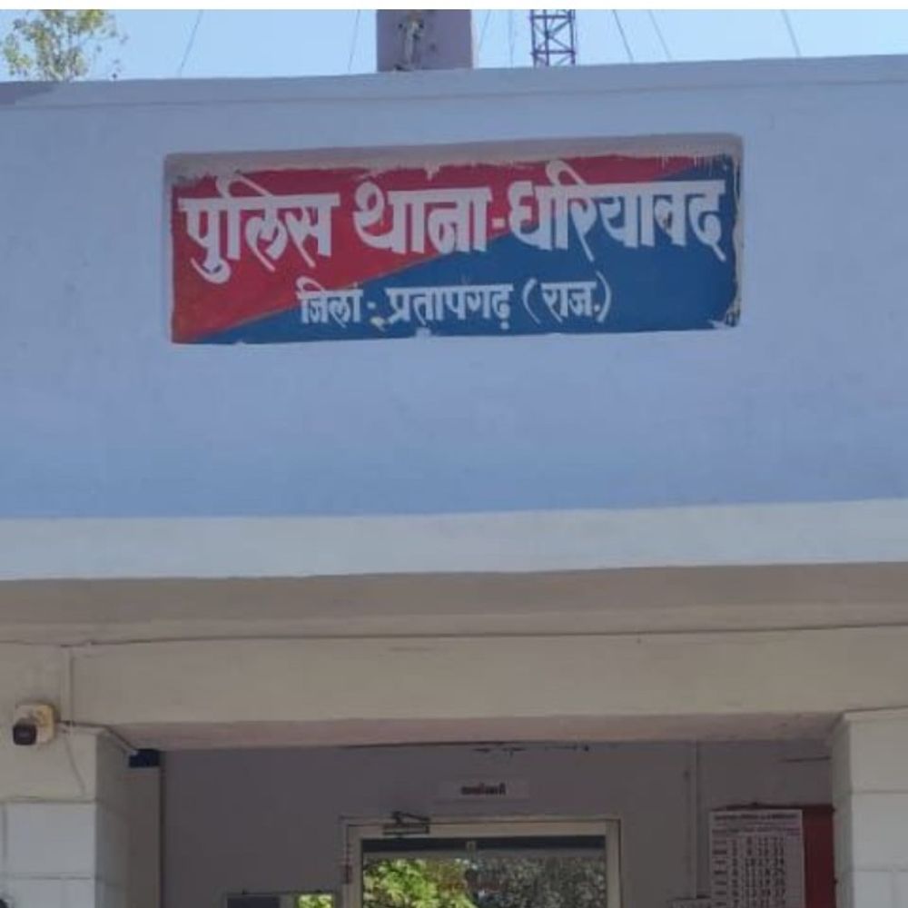 हत्या के प्रयास का आरोपी 3 महीने बाद गिरफ्तार:धरियावद पुलिस ने की कार्रवाई, उदयपुर में 8 केस दर्ज