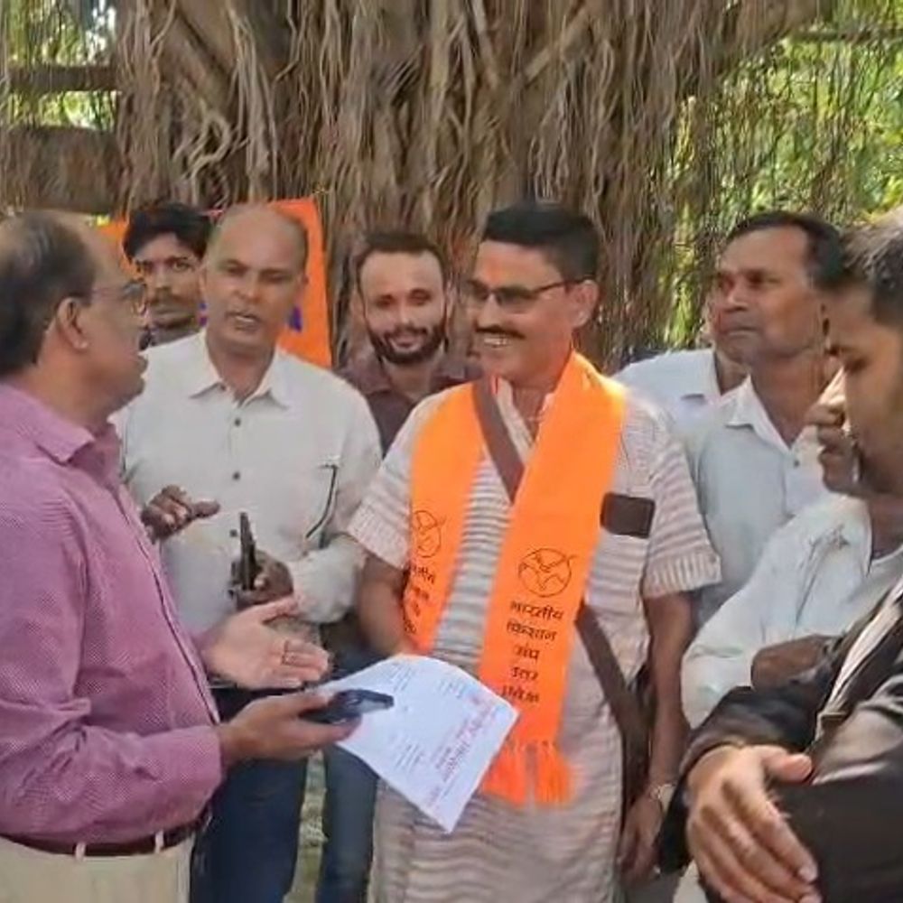 कन्नौज में किसान संघ का प्रदर्शन, 16 सूत्रीय ज्ञापन सौंपा:ग्रामीण इलाकों में 18 घंटे बिजली और आलू भाड़े में छूट की मांग
