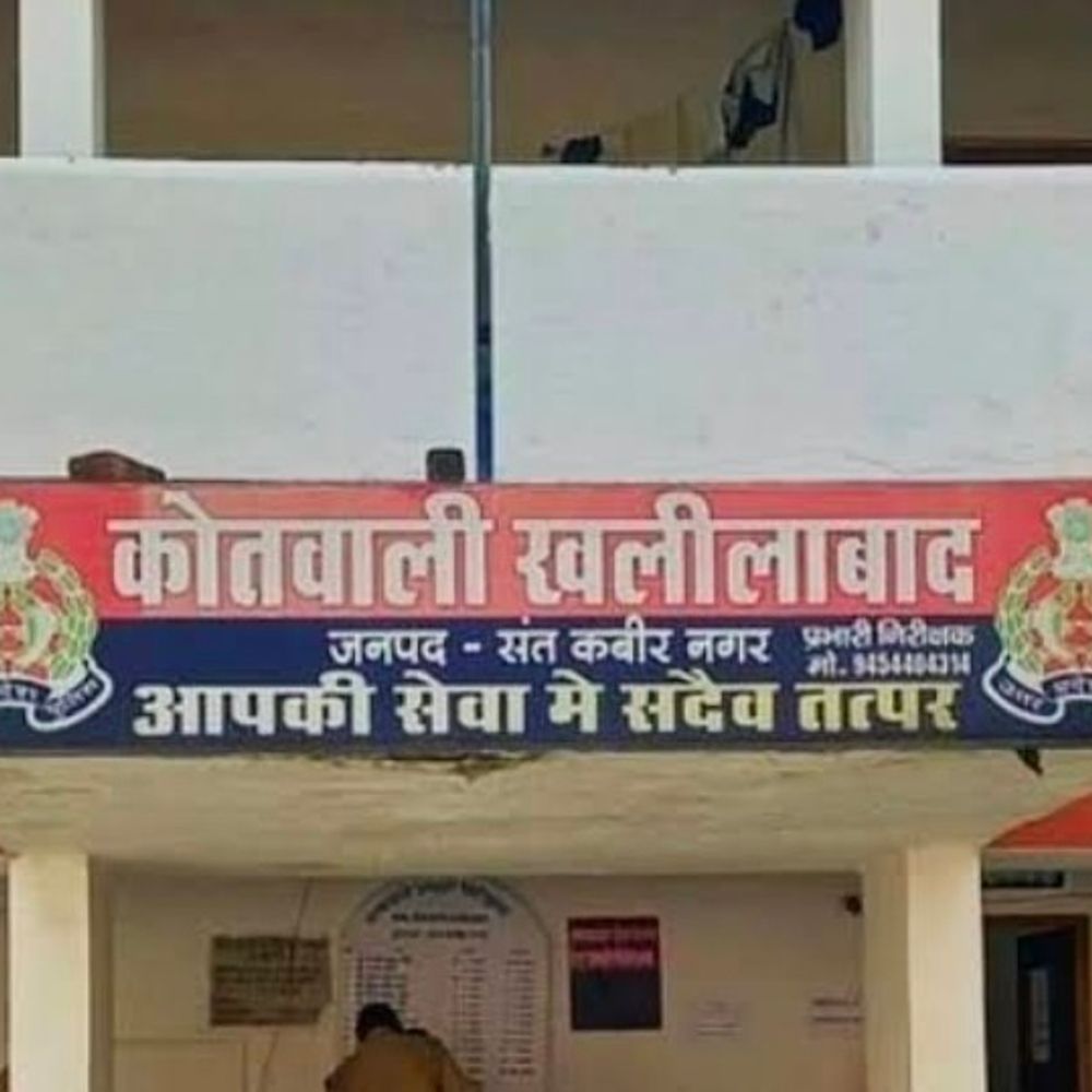 इंस्टाग्राम रील से 30 महीने बाद मिली अपहरण किशोरी:होशियारपुर से बच्ची समेत बरामद, 2024 में लापता हुई थी, पंजाब से पुलिस ने खोज निकाला