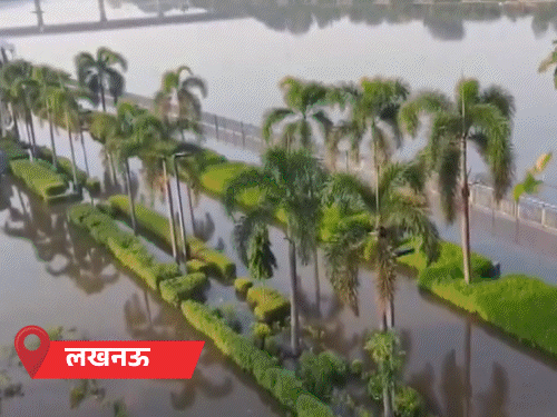 लखनऊ में गोमती उफनाई, रिवर फ्रंट बंद:1000 से ज्यादा घरों में घुसा पानी; उन्नाव-सीतापुर समेत 11 जिलों में बाढ़