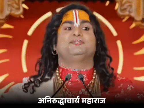 'किसी की मौत के लिए संत जिम्मेदार नहीं':मथुरा में अनिरुद्धाचार्य बोले-खुद जज न बने, प्रेमानंद के शिष्य ने बिल्डिंग से कूदकर जान दी थी
