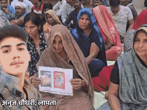 संत प्रेमानंद के आश्रम के बाहर 7 घंटे धरना:वृंदावन में दीक्षा लेने वाला 16 साल का लड़का 3 महीने से लापता, परिवार बोला-लौटा दो