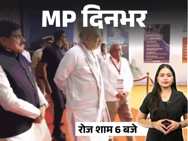 MP दिनभर, 10 बड़ी खबरें:युवक ने मां-बहन समेत 4 को मार डाला; भाजपा सांसद बोले- 5 बच्चे पैदा करो; 50 लाख श्रमिकों का महंगाई भत्ता बढ़ा