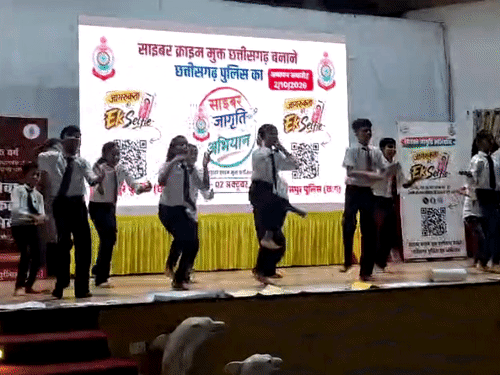 साइबर जागरूकता महाभियान...18 लाख लोगों तक पहुंची पुलिस:बिलासपुर 23 से दूसरे स्थान पर पहुंचा,जुम्बा-नुक्कड़ नाटक जैसे माध्यमों से किया जागरूक, आयोजन का रंगारंग समापन
