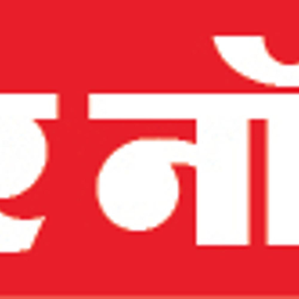सेवा संकल्प अभियान: केंद्रीय जेल में डीजी जेल हिमांशु ने किया फैमिली ओपन करेक्शनल इंस्टीट्यूशन का शुभारंभ