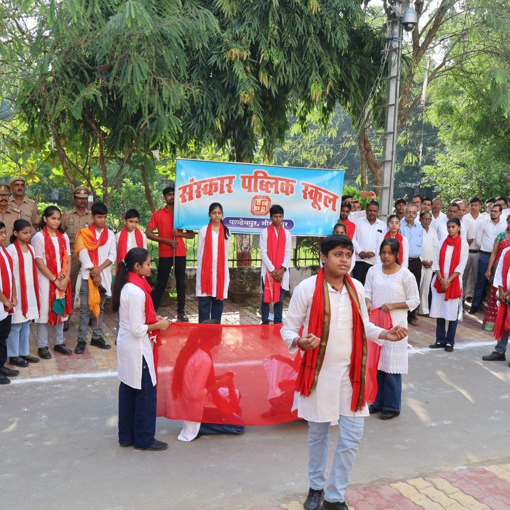 मिर्जापुर में पॉक्सो एक्ट पर बच्चों की सुरक्षा का संदेश:सोशल मीडिया और इंटरनेट पर होने वाले साइबर अपराधों से सावधान रहने की अपील