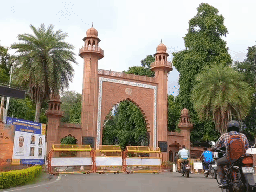 एएमयू की जमीन का फर्जी सौदा कर 49 लाख ठगे:अलीगढ़ में आईजी हॉल के पास की भूमि को अपना बताकर 1.75 करोड़ में किया सौदा, नक्शा खुला तो सामने आया फर्जीवाड़ा
