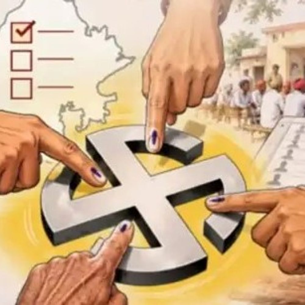 बीकानेर में तीन चरण में पंचायत चुनाव:25 अक्टूबर को पहला फेज; पढ़ें पूरा शेड्यूल