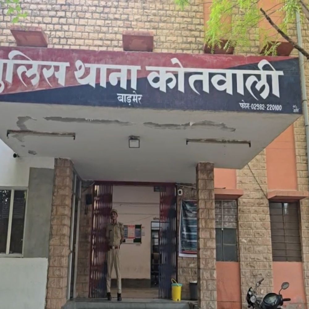 होमगार्ड भर्ती-2022 में फर्जी डॉक्यूमेंट से ली नौकरी:17 अभ्यार्थियों के खिलाफ मामला दर्ज; खेलकूद, स्काउट, आईटीआई और कंप्यूटर के प्रमाण-पत्रों में गड़बड़ी का खुलासा