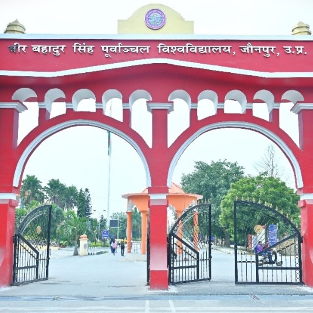 पूविवि में बीफार्मा सीटों के लिए काउंसिलिंग शुरू:तीन राउंड में होगी प्रक्रिया, 7 अक्टूबर से शुरू होगा दूसरा चरण