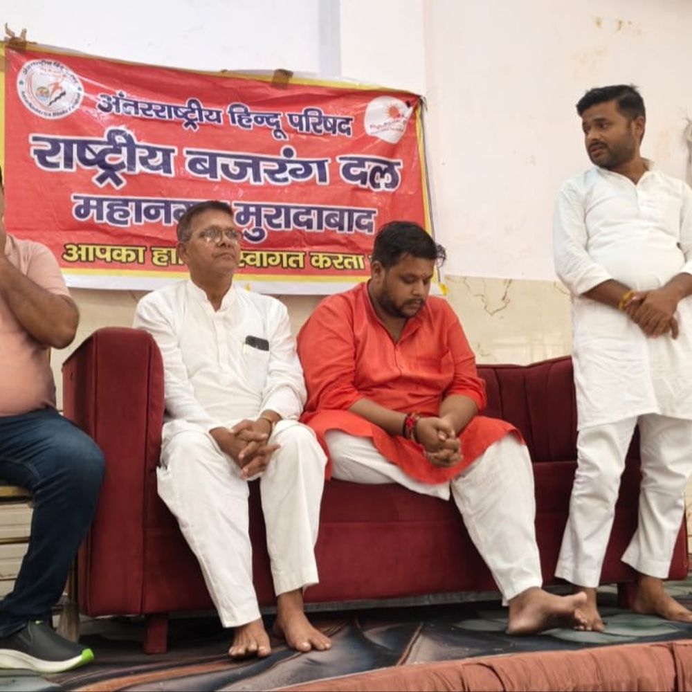 मुरादाबाद के हरेक रामलीला मैदान में होगा शस्त्र पूजन:राष्ट्रीय बजरंग दल ने रखा 5000 परिवारों में शस्त्र पूजन का लक्ष्य