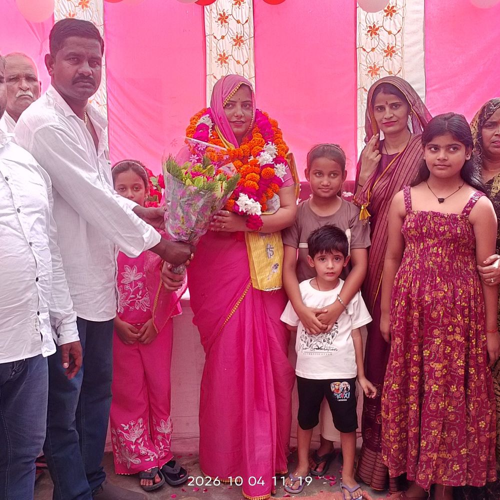 मैनपुरी की दीक्षा बनीं वीडीओ:बेटियों की परवरिश संग की पढ़ाई, गांव में हुआ सम्मान